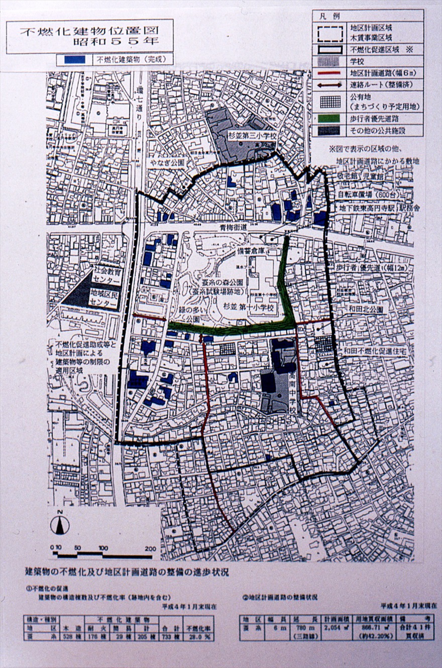 蚕糸試験場跡地
